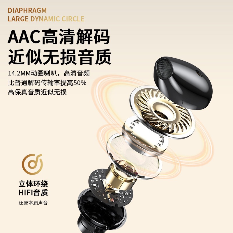 New Neckband Color Screen Bluetooth Earbuds with Voice Changer Wireless Bluetooth Earbuds Can Sing K Song Sports