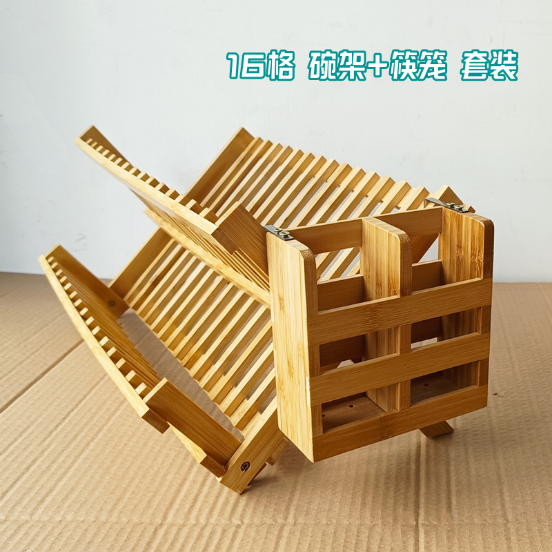 Folding draining bowl rack bamboo double-layer bowl plate rack kitchen storage rack with chopstick holder