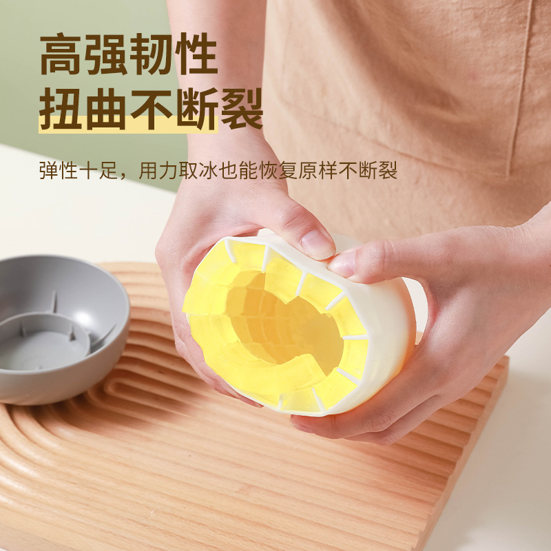 Silicone ice cup ice cube mold refrigerator ice grid ice box ice bucket household homemade crushed ice maker mushroom