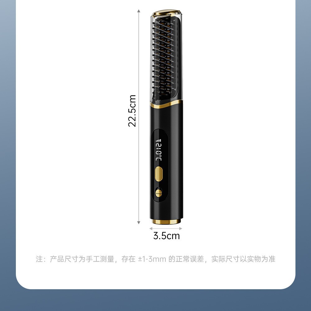 New straightening comb wireless rechargeable styling comb mini portable curling tool fluffy comb straight non-damaging