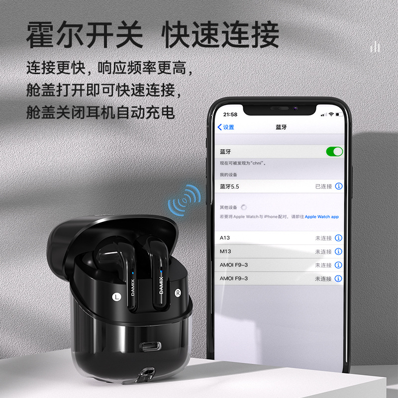 Strict selection DX16 Bluetooth dual earphones couple two pairs of earphones digital display ultra-long battery life high quality TWS wireless