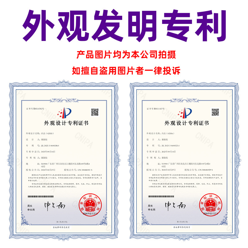 9021 new sexy underwear, sexy bodysuit stockings set flirting clothing, flirting fun underwear
