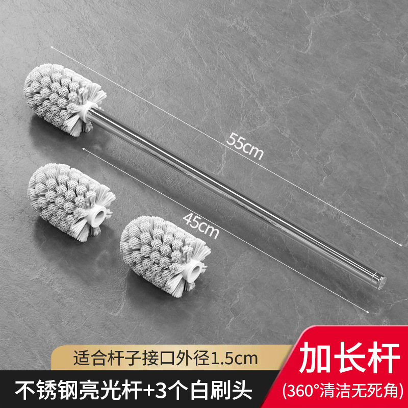 Toilet brush household no-dead-angle cleaning brush head toilet brush disposable replacement head universal hard bristle bathroom