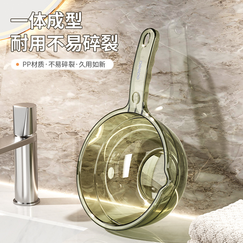 Transparent Water Ladle Plastic Large Thickened Water Scoop Home Hanging Large Capacity Bathroom Shower Water Dipper