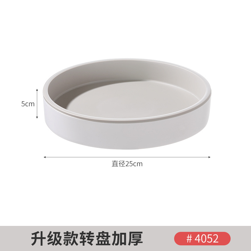 Rotating seasoning rack, kitchen countertop multifunctional soy sauce bottle, seasoning storage, household supplies