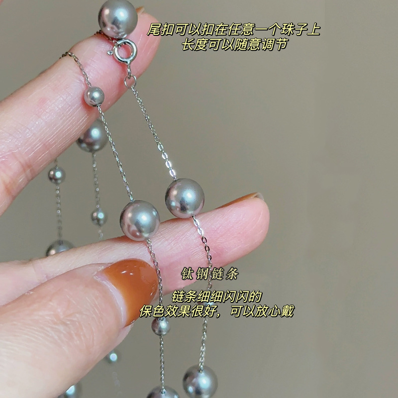 Long starry sky gray pearl necklace sweater chain commuter texture spacer bead women