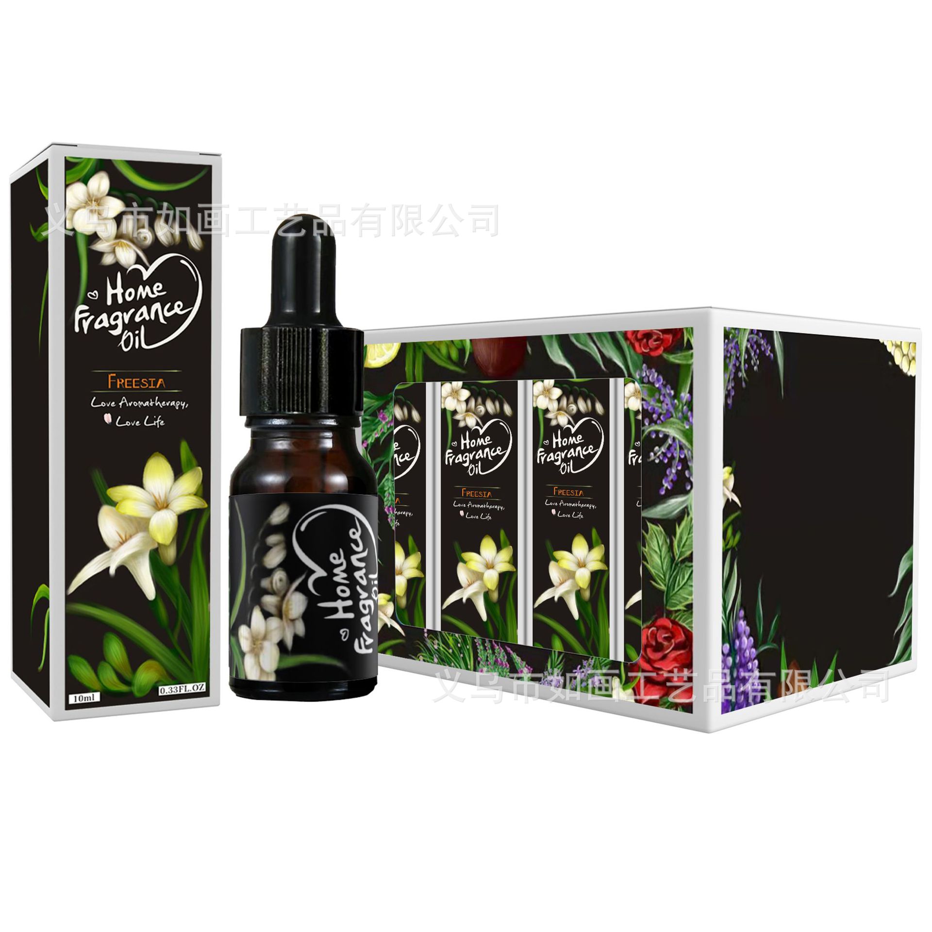 RH-33新梨小苍兰 · 10ml/瓶