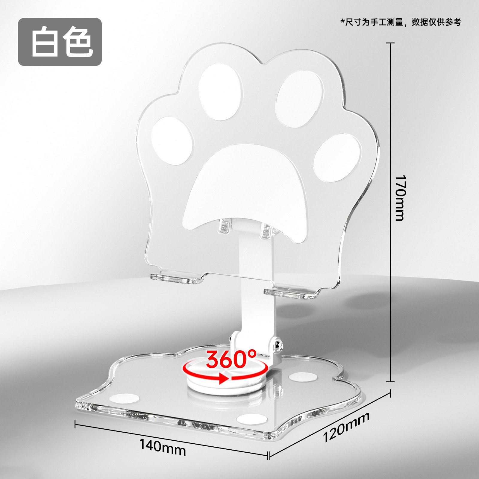 Desktop tablet stand alloy rotating lazy painting writing Huawei pad gaming tablet stand