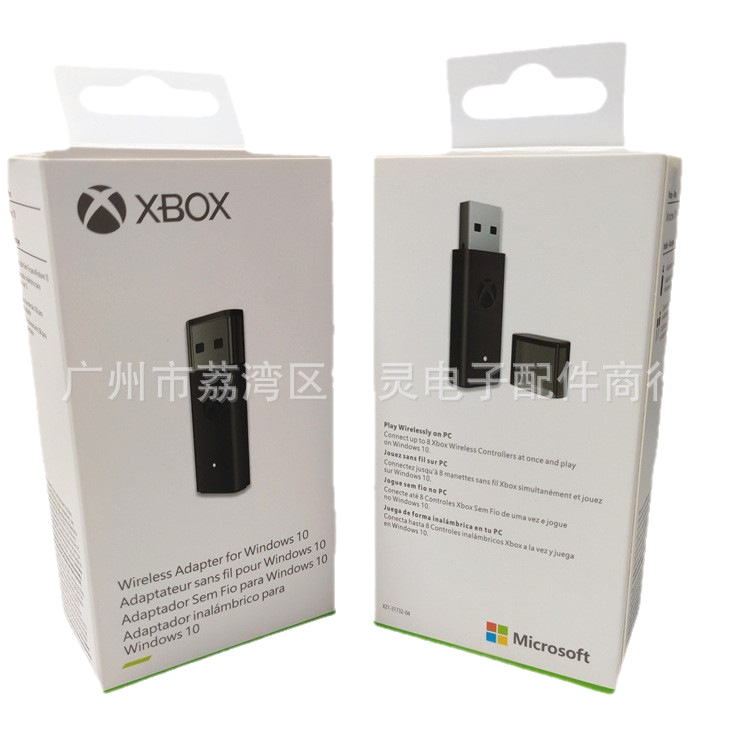 XSX Controller Battery Wireless Receiver English Version XSX XSS OENS Second Generation Controller Battery PC Receiver
