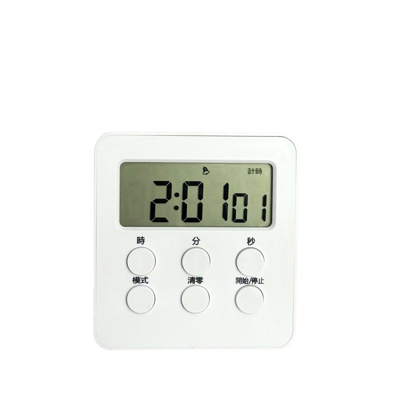 Mini Small Alarm Clock Student Timer Alarm Clock Two-in-One Timer Magnetic Kitchen Cooking Visual Timer