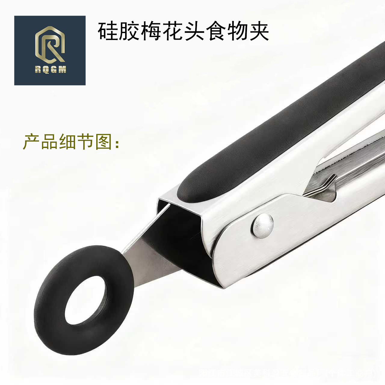 Food grade silicone food tongs BBQ tongs stainless steel food tongs steak tongs grill tongs anti-scald tongs