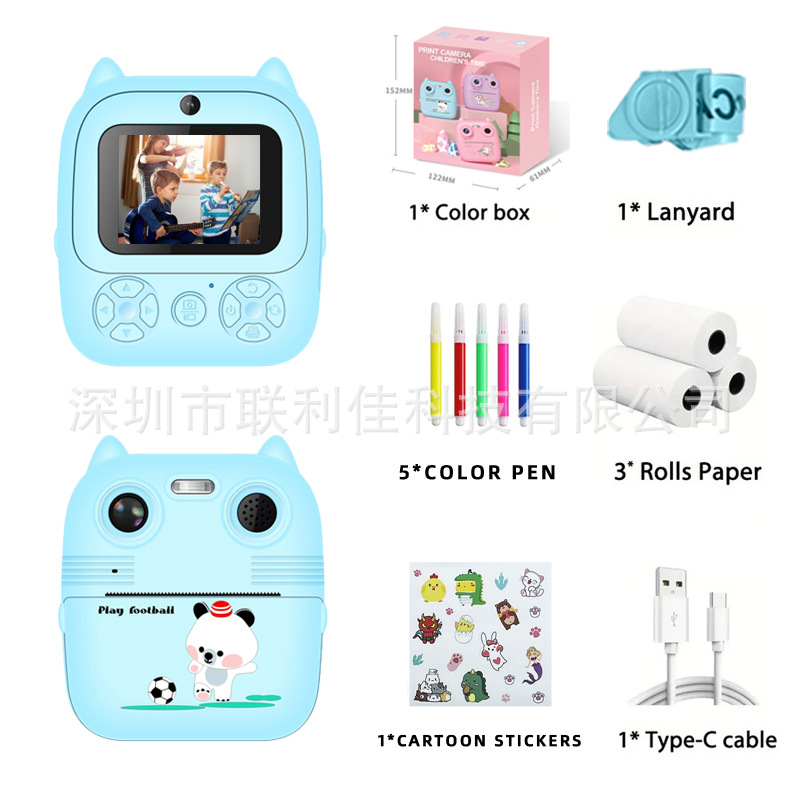 New private mold children's Polaroid print camera HD photo video gift box toy support