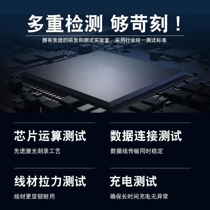 Type-C Data Cable 5A Fast Charging Compatible with Huawei Honor P30 P20 Mate30 Pro Charging Cable