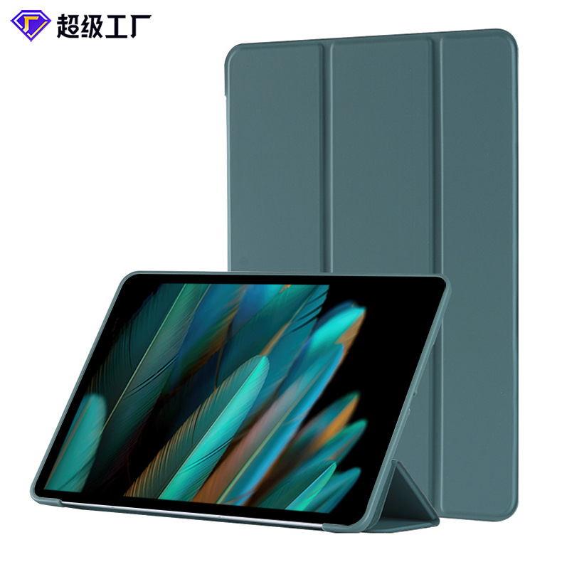 Compatible Tablet Protective Case for Huawei MatePad 11.5 Air 11.5 Honor 8 Tablet 12 Inch TPU Soft Case 10.4