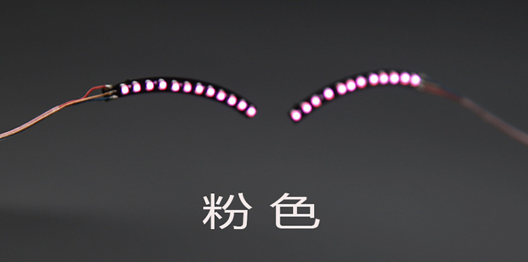 New LED Glowing Eyelash Sticker Eight Kinds of Flash False Eyelashes Night Light Non-Implantable Halloween