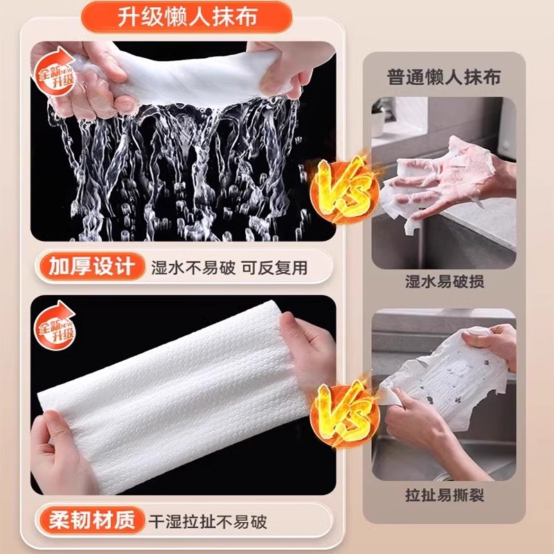 Bamboo fiber weekly disposable cloth, kitchen antibacterial lazy dishcloth, water-absorbing, thickened, enlarged dish towel
