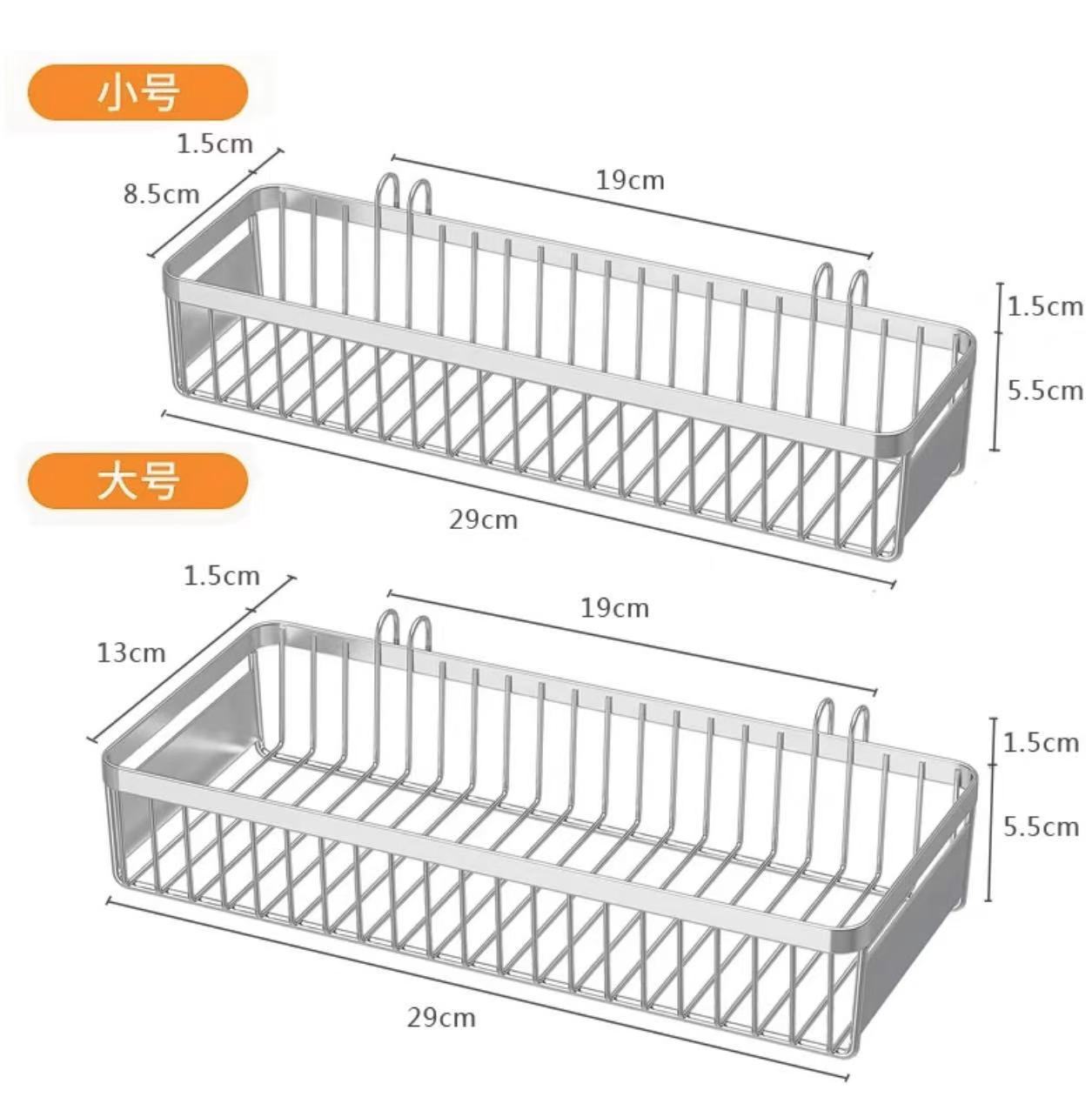 304 stainless steel disinfection cabinet chopstick box kitchen tableware chopstick spoon storage box drawer household drain chopstick basket