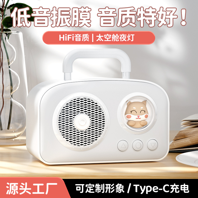 Bluetooth Speaker Wireless Mini Bass Portable Small Radio Bluetooth Speaker