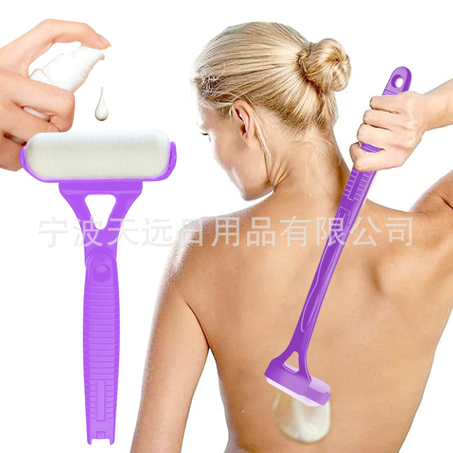 Back Lotion Applicator Sunscreen Moisturizer Body Back Long Handle Folding Applicator Roller Shaving Foam