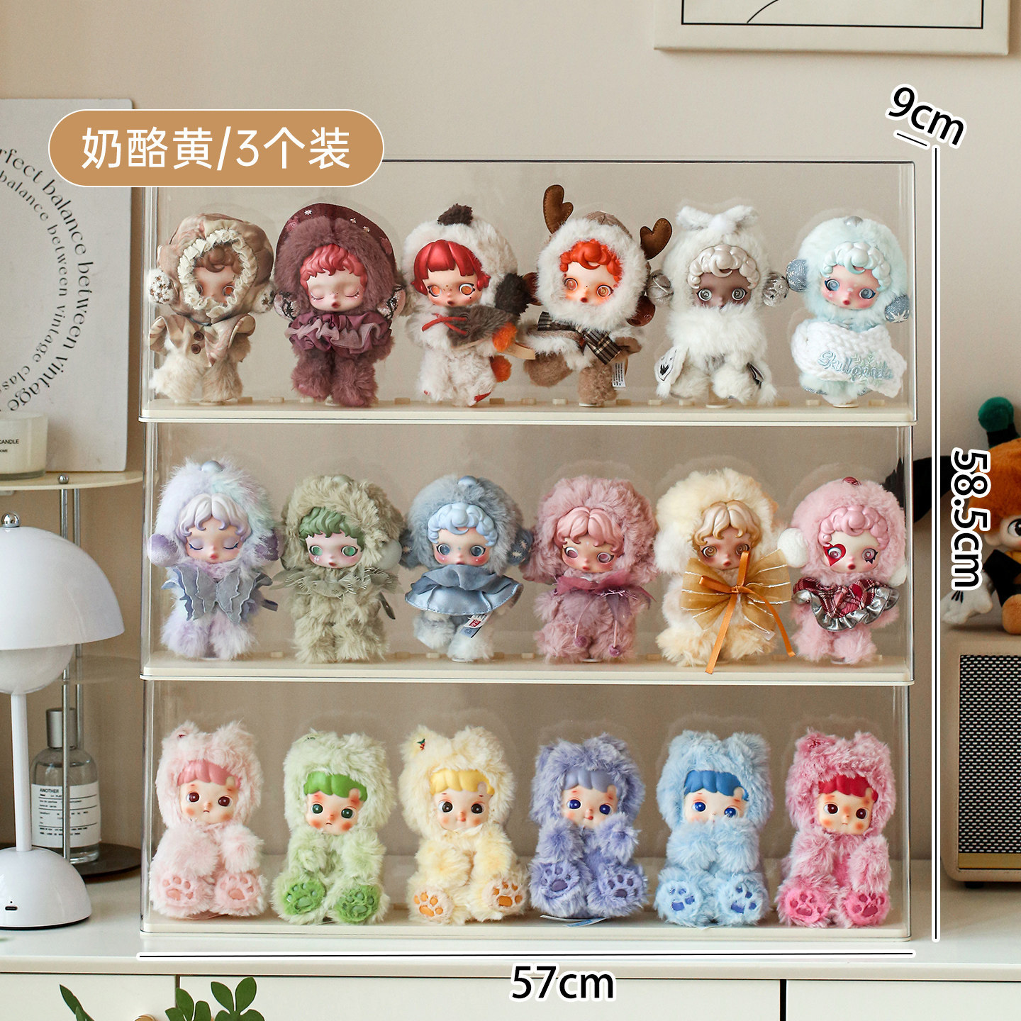 Pop Mart Doll Display Case Acrylic Transparent Dust-Proof Cabinet Hand Figure Box Blind Box Storage Display Shelf