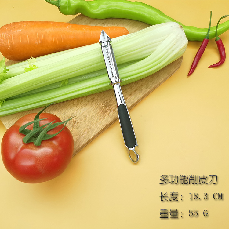 Zinc Alloy Fruit Peeler Kitchen Tool Small Fruit Melon Peeler Scraper Multi-purpose Melon Peeler Peeling Knife