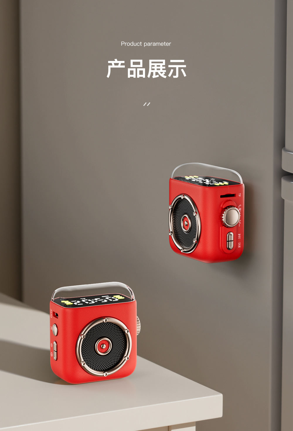 New Magnetic Night Light Clock Bluetooth Speaker Subwoofer Portable Home Outdoor Magnetic Clip Speaker
