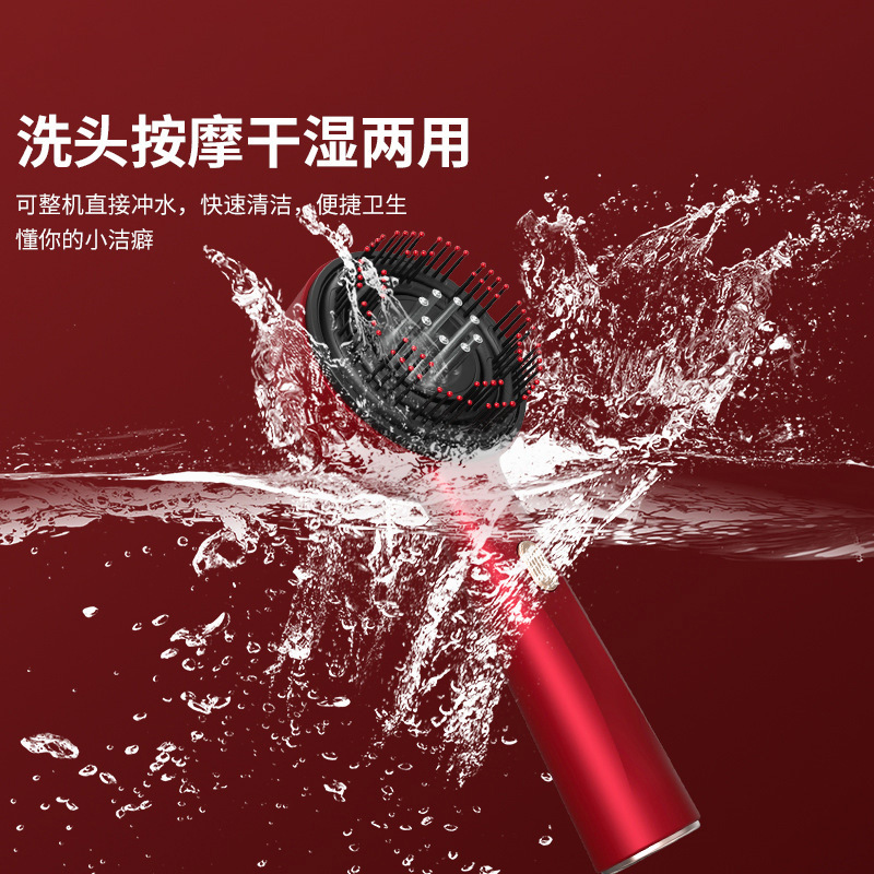 New electric massage comb for home use, scalp liquid guide comb, red light anti-hair loss hair care comb, multifunctional massage comb
