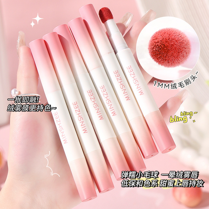 MINSHZEE Mingzhi Air Lip Gloss - Matte Lip Cream, Lip Powder Cream, Natural Look, Long-lasting, Autumn/Winter