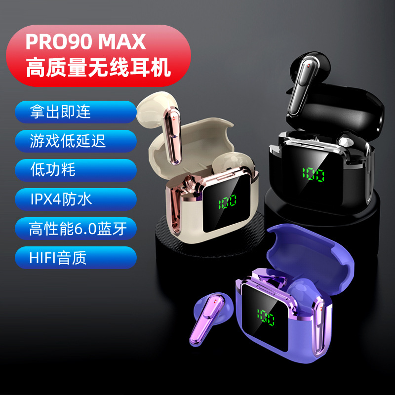 Private mold 2026 new gaming low latency wireless earphones dual ear stereo sound Bluetooth earphones