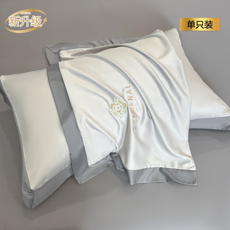 Summer cool pillowcase pair household 48cmx74cm ice silk adult pillowcase inner cover 4