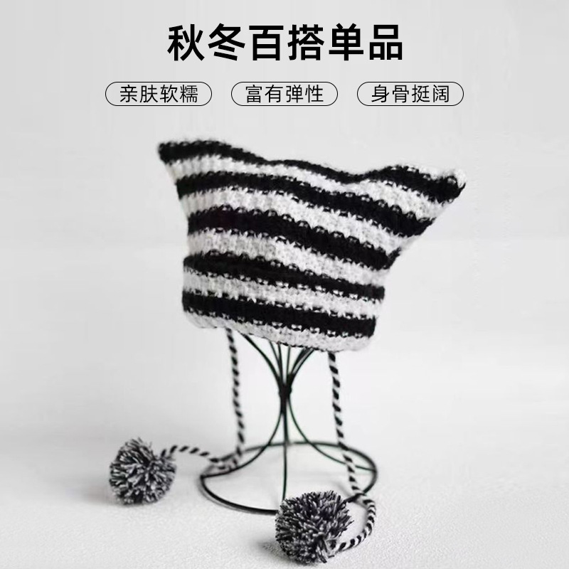 New striped little devil knitted hat autumn and winter ear-protecting warm face-showing pom-pom small wool hat