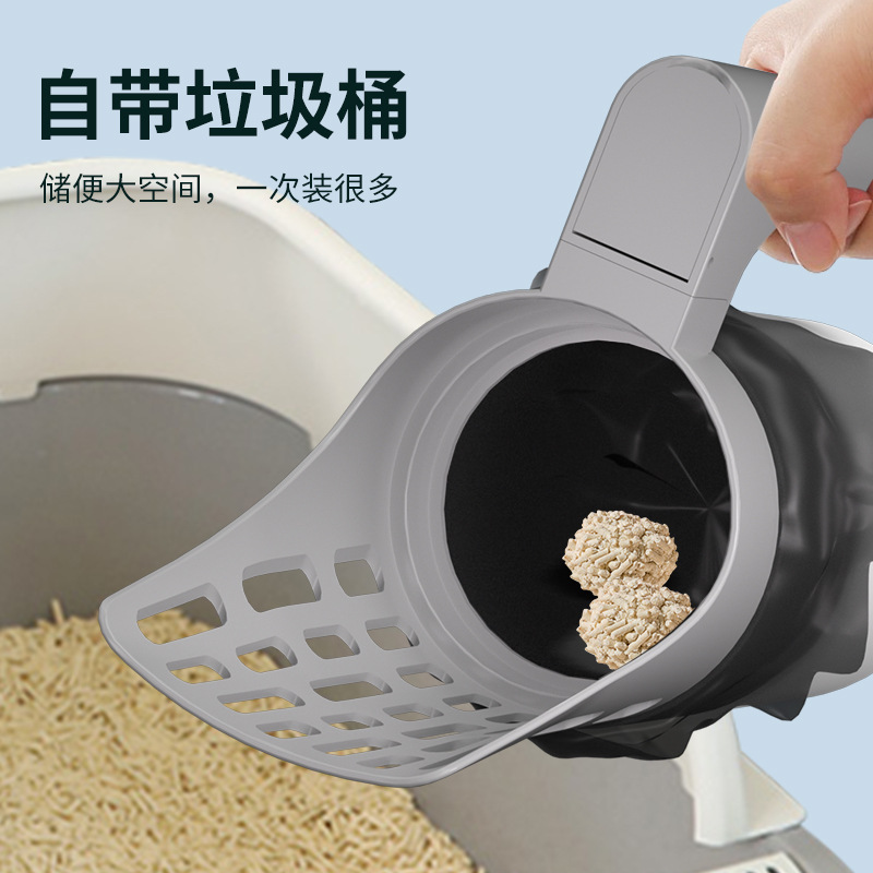 Filtering Cat Litter Scoop Cat Waste Cleaning Trash Can Scoop Storage Box Cat Dog Poop Scooper Feces Cat