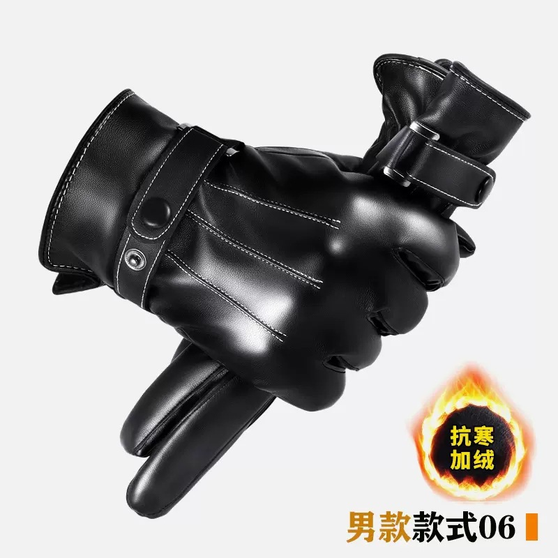 Autumn and winter warm gloves men's cold-proof outdoor riding gloves waterproof touch screen leather gloves ski gloves wholesale