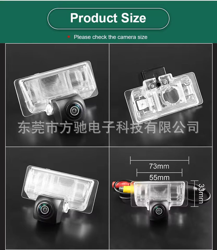 720P/CVBS 可选 + 黑色鱼眼大角度镜头 · 日产 Teana Sylphy Almera Sentra Versa Trazo T70
