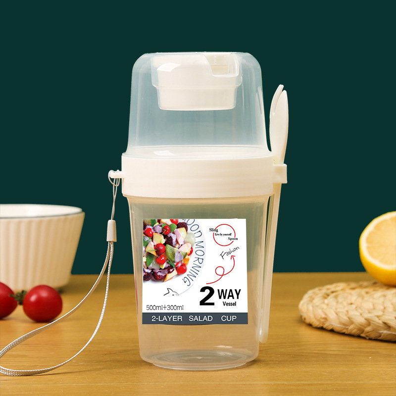 Salad Cup Mason Jar Portable Direct Drink Portable Fruit Vegetable Light Meal with Fork Lid Yogurt Cup PP Sealed Leak-Proof
