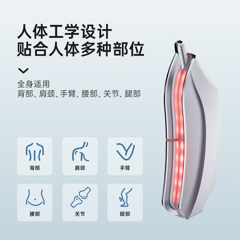 Electric Fascia Knife Scraping Instrument with EMS Microcurrent Hot Compress Vibration 3 Gears Adjustable Relieve Muscle Soreness