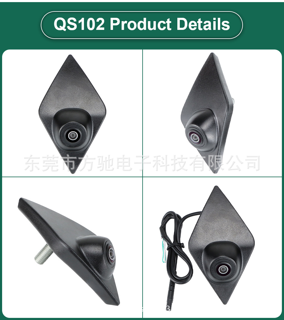 Special Hyundai car front view camera Volkswagen AHD1080P car logo installation HD night vision