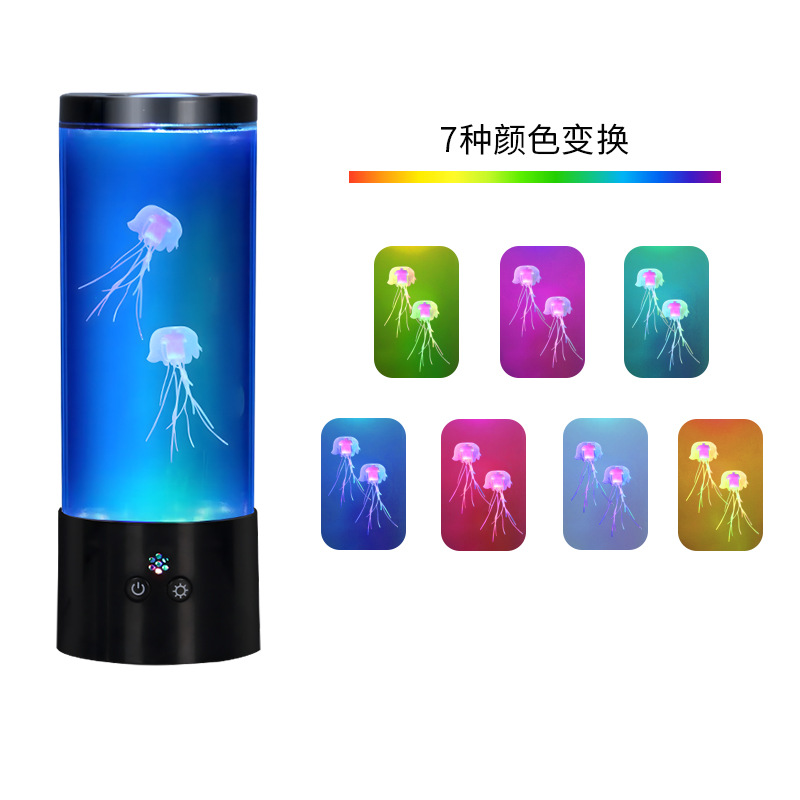 New open window 8-inch jellyfish lamp home decoration night light colorful LED atmosphere night light