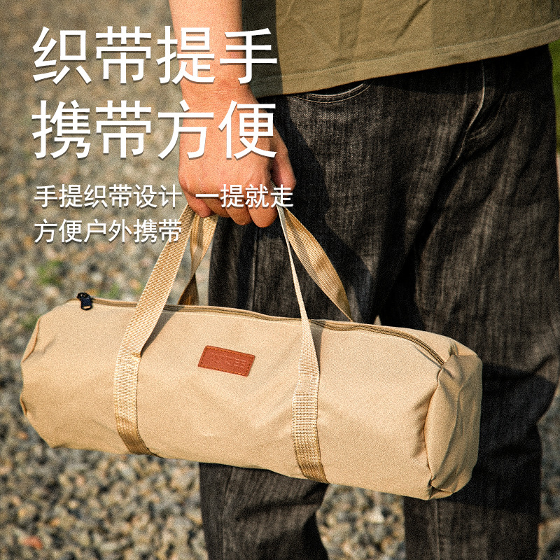 Camping Tent Wind Rope Ground Peg Tool Storage Bag Camping Accessories Storage Pouch Outdoor Handheld Peg Bag Cylinder Bag