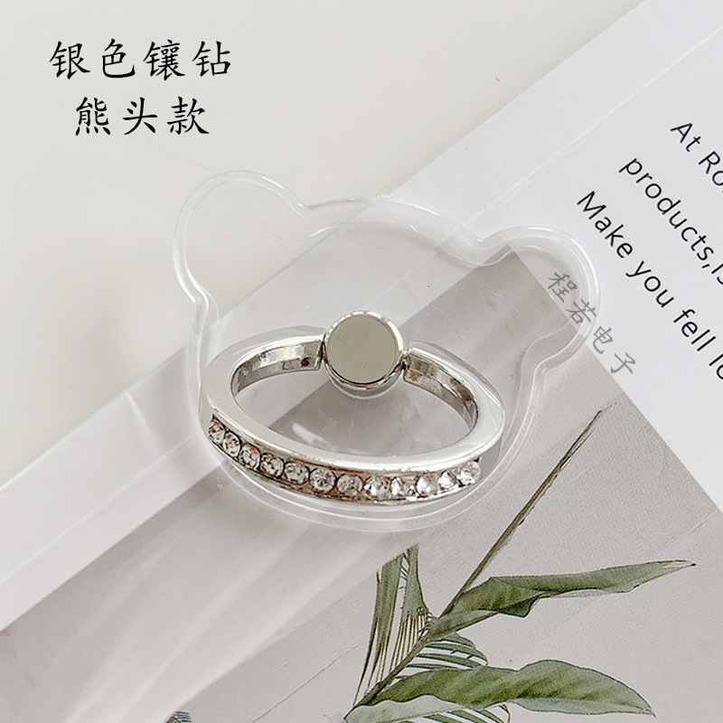 镶钻支架-白钢-熊头