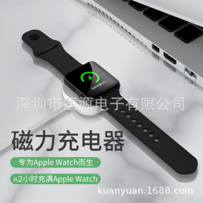 For Apple Apple Watch Three-in-One Charger iWatch Series 1-9 SE One-to-Two Fast Charging Base