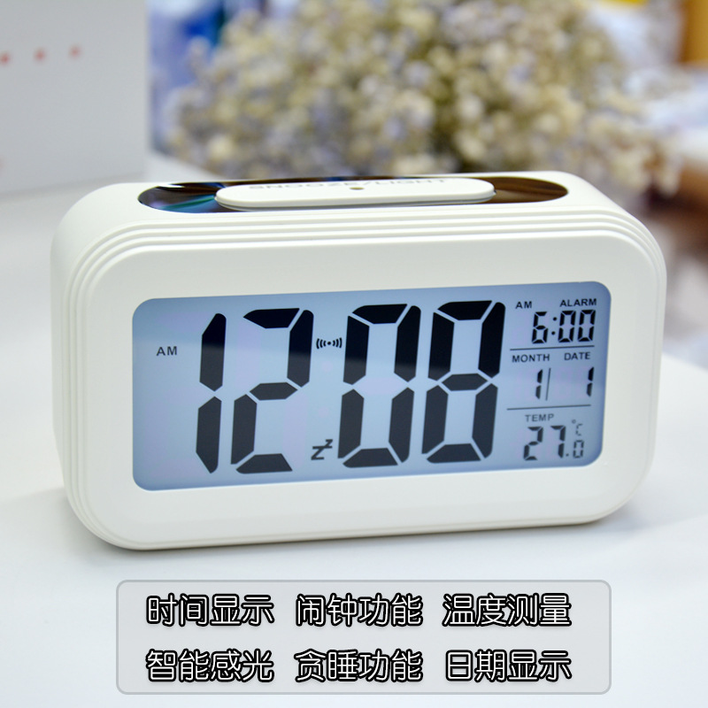 New Electronic Alarm Clock Children Silent LED Smart Light Sensing Large Screen Digital Display Night Light Student Wake-up Clock