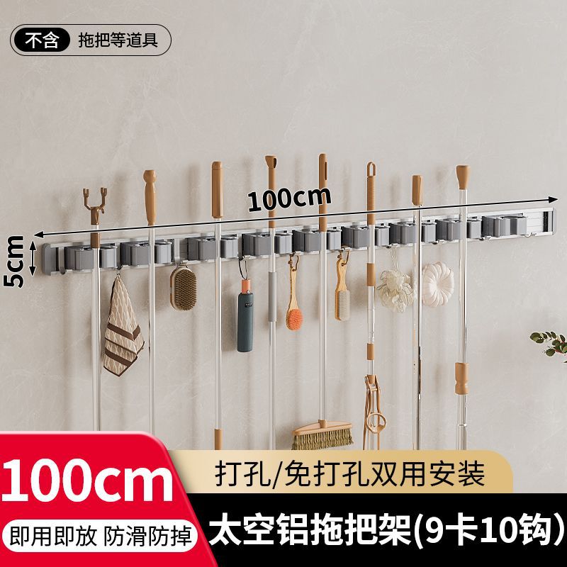【银灰】100cm-9卡10钩