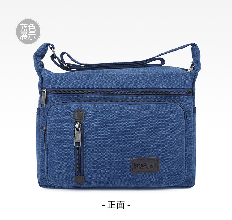 New shoulder bag crossbody outdoor canvas bag men's internship bag men's backpack