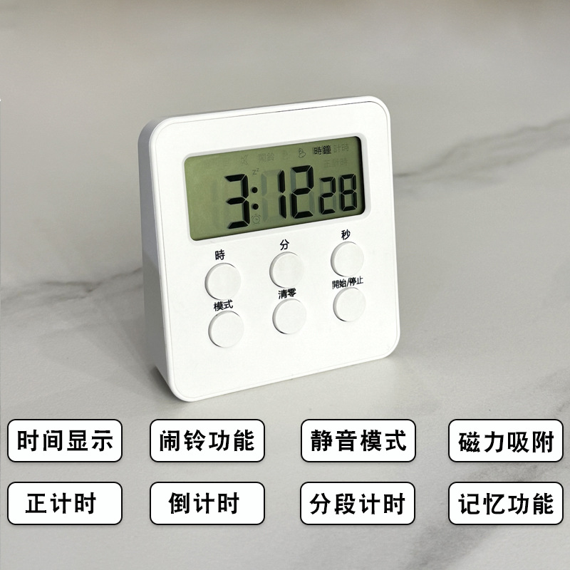 Visual Timer Learning Homework Timer Desktop Magnetic Mini Timer Countdown Timer