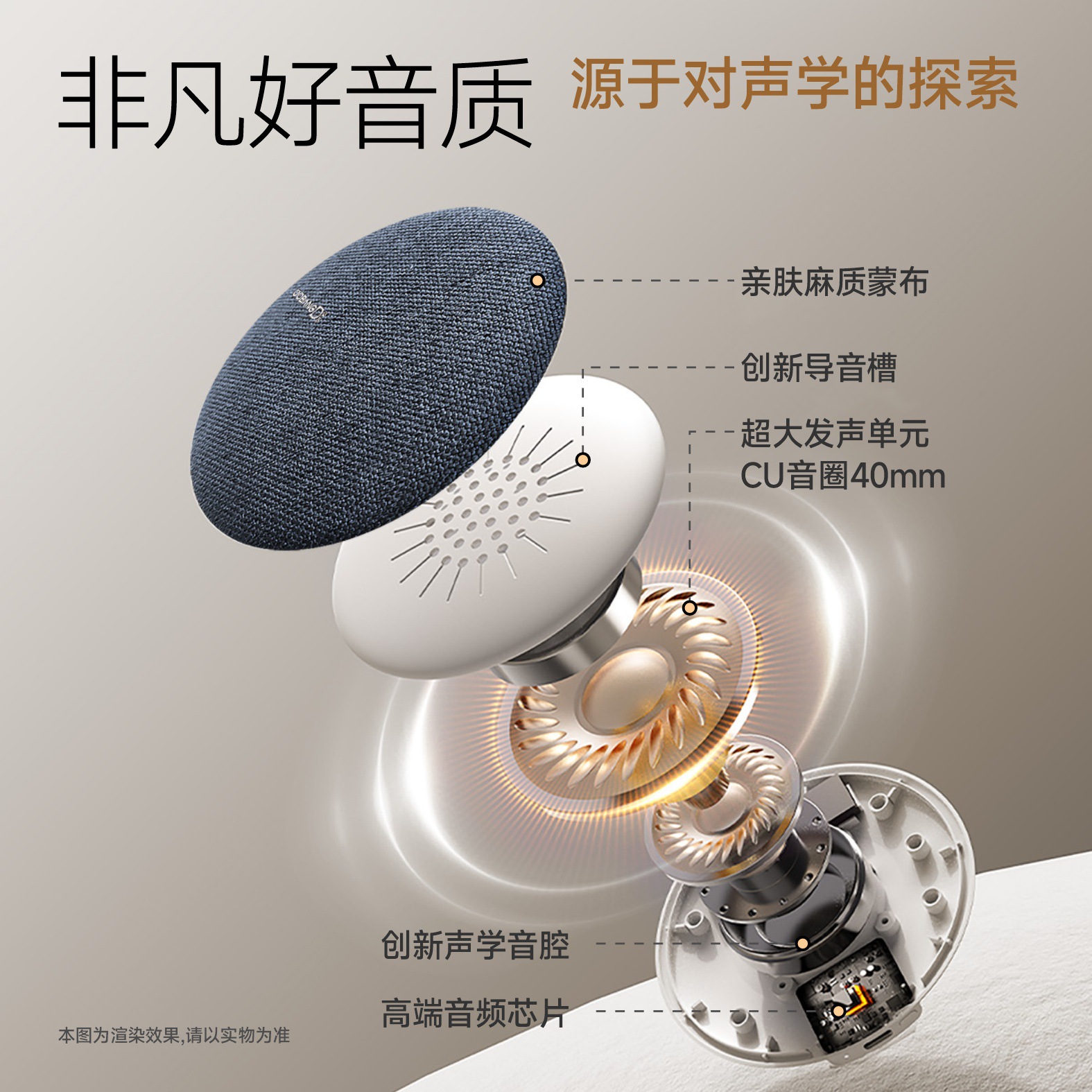 Wubang Zhenshang Yindie HiFi Bluetooth Speaker Music Audiobook High Quality Done Pillow Sleep Speaker