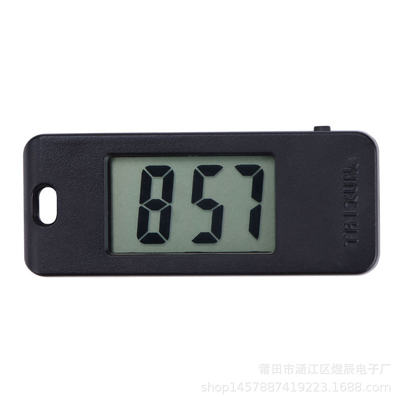 New Mini Compact Electronic Small Hanging Watch Portable Ultra-Small Exam Postgraduate Entrance Exam Silent Time Watch
