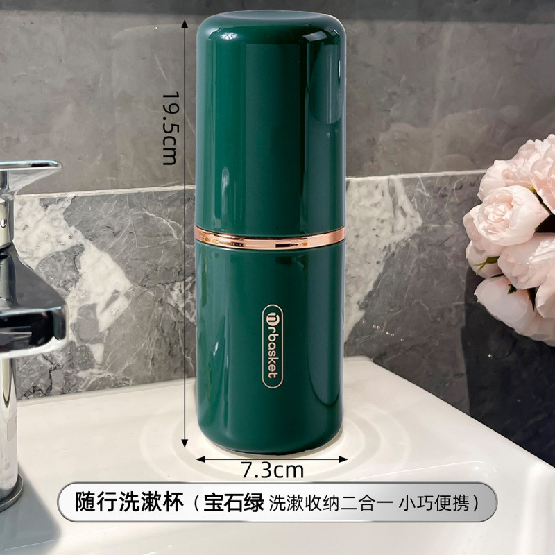 Travel Toothbrush Cup Tooth Cup Toothbrush Holder Toothbrush Rinse Cup Household Set Portable Toothbrush Storage Box