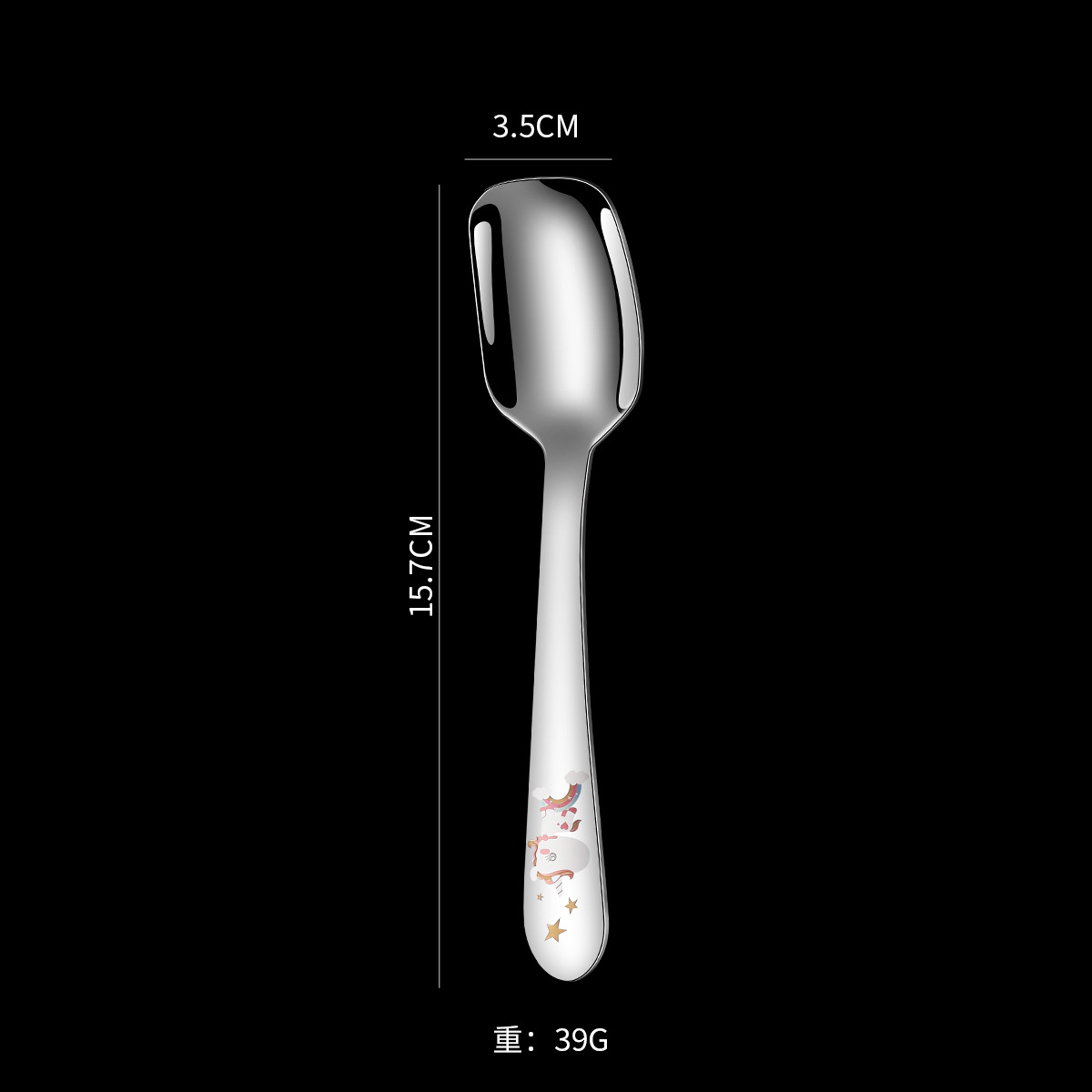 304 stainless steel children's spoon baby spoon fork ice cream spoon dessert spoon square head spoon children's cutlery set