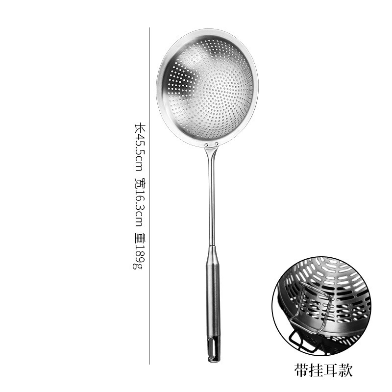 201 stainless steel slotted spoon household kitchen noodle spoon dense hole slotted spoon filter mesh frying strainer large size skimmer